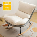 Lazy sofa single balcony lounge chair for homecasual living room accessible luxury leisure chair popular adult nap rocking chair