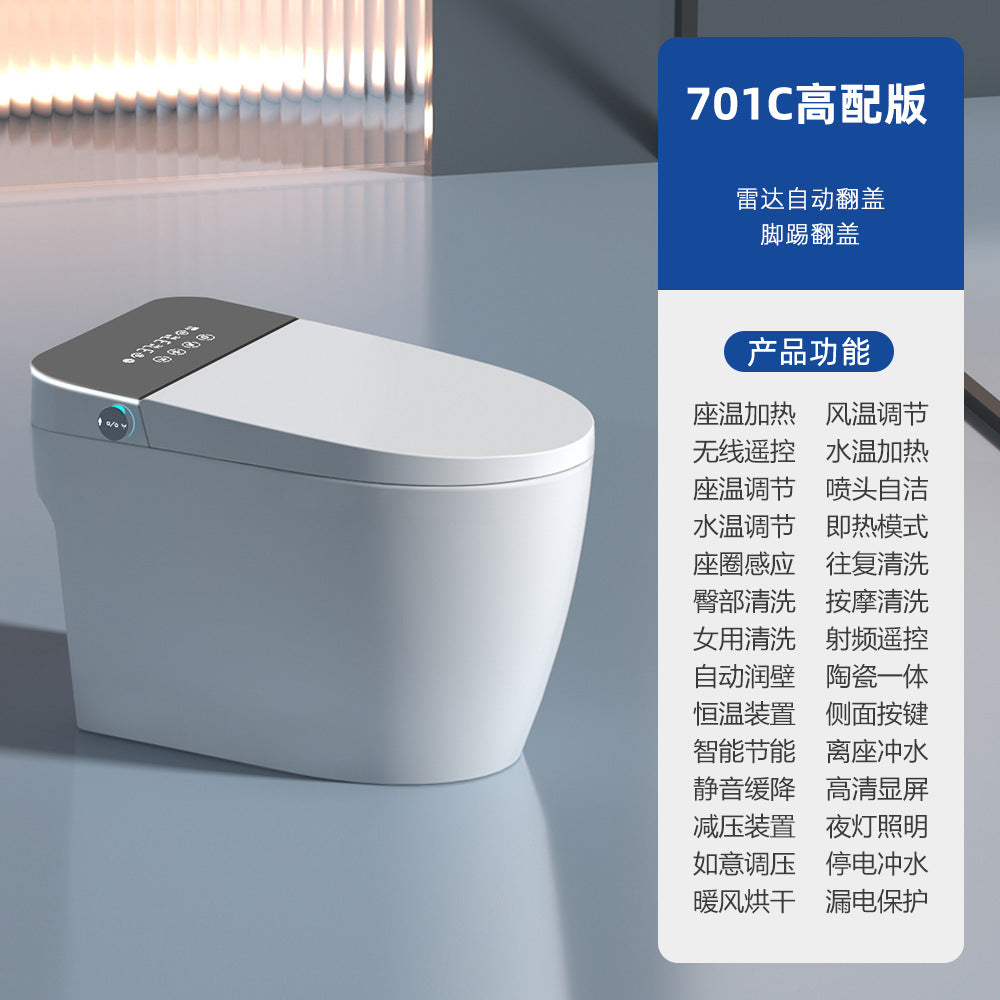 Smart toilet toilet household fully automatic built-in foam shield no water pressure limit instant heat sterilization toilet customization