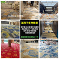 Hotel lobby carpet, 1000g nylon, fire-retardant, thickened area rug for banquet halls, restaurants, conference rooms, and reception areas