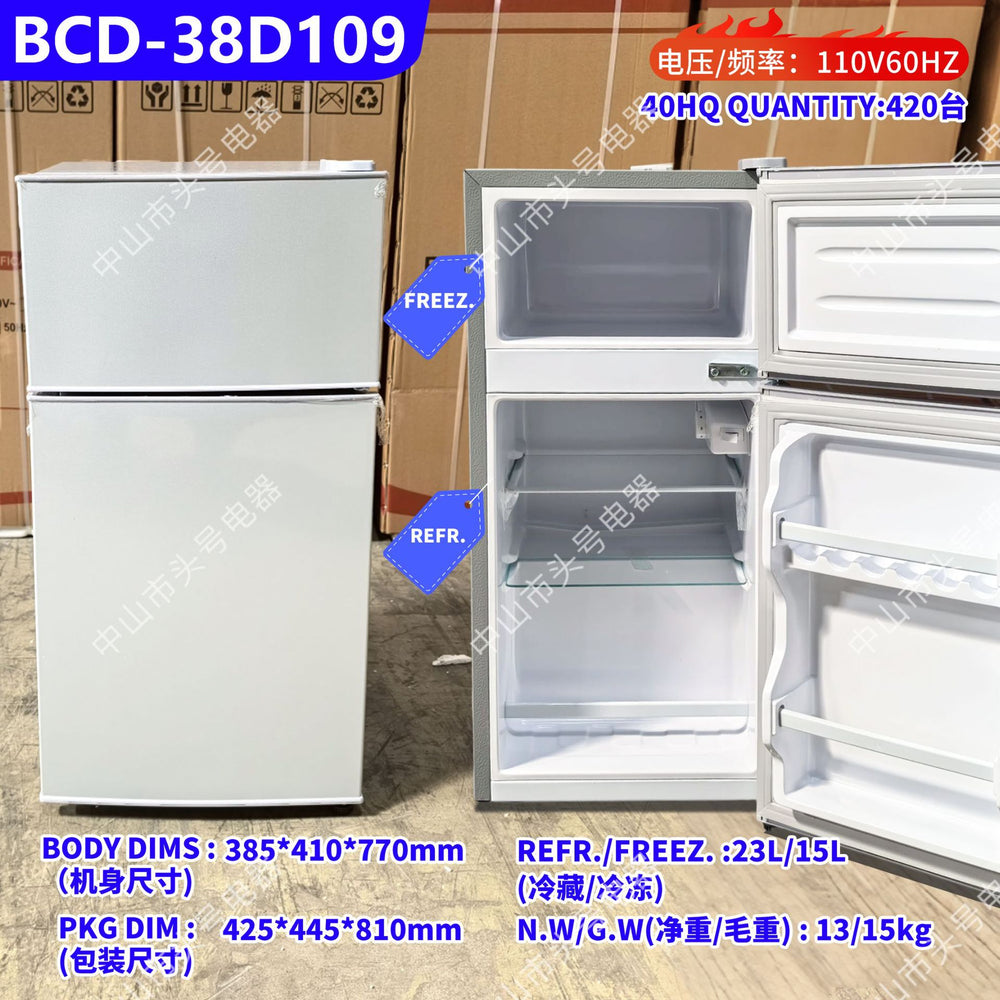 Export cross-border foreign trade double-door refrigerator refrigerator110v220v european standard american standard refrigerator refrigerator