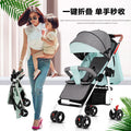 Baby stroller - lightweight, foldable, reclining, four-wheel pushchair for infants and toddlers - one-click folding - dropshipping available