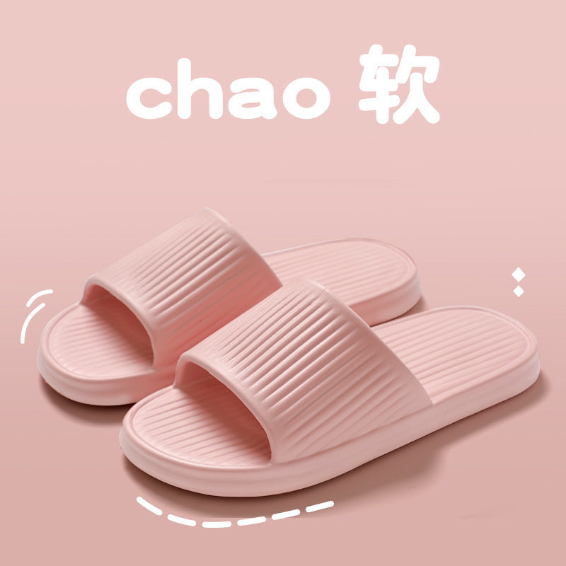 New korean style solid color eva slippers - summer indoor home slides for men and women, couple's bathroom non-slip sandals