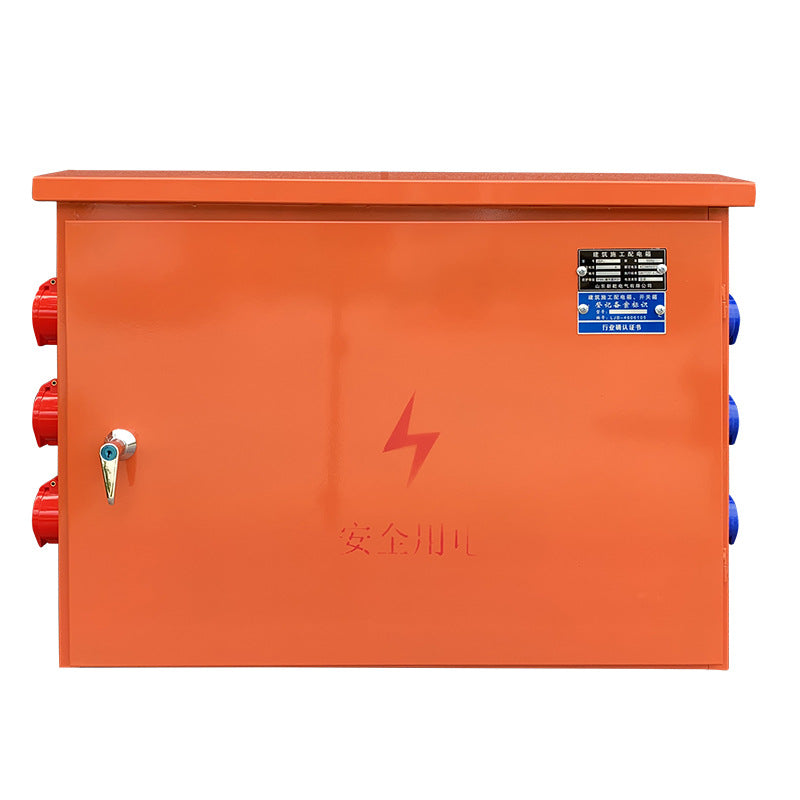 Factory direct supply site temporary secondary distribution box 500 * 700 * 150 floor box mobile lighting rainproof and waterproof