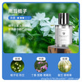 Car air freshener perfume - premium long-lasting fragrance for vehicles - decorative ornament - auto accessories - glass