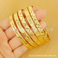 gold-plated women's copper bangle bracelet - dubai bridal wedding ethiopian african bangle jewelry