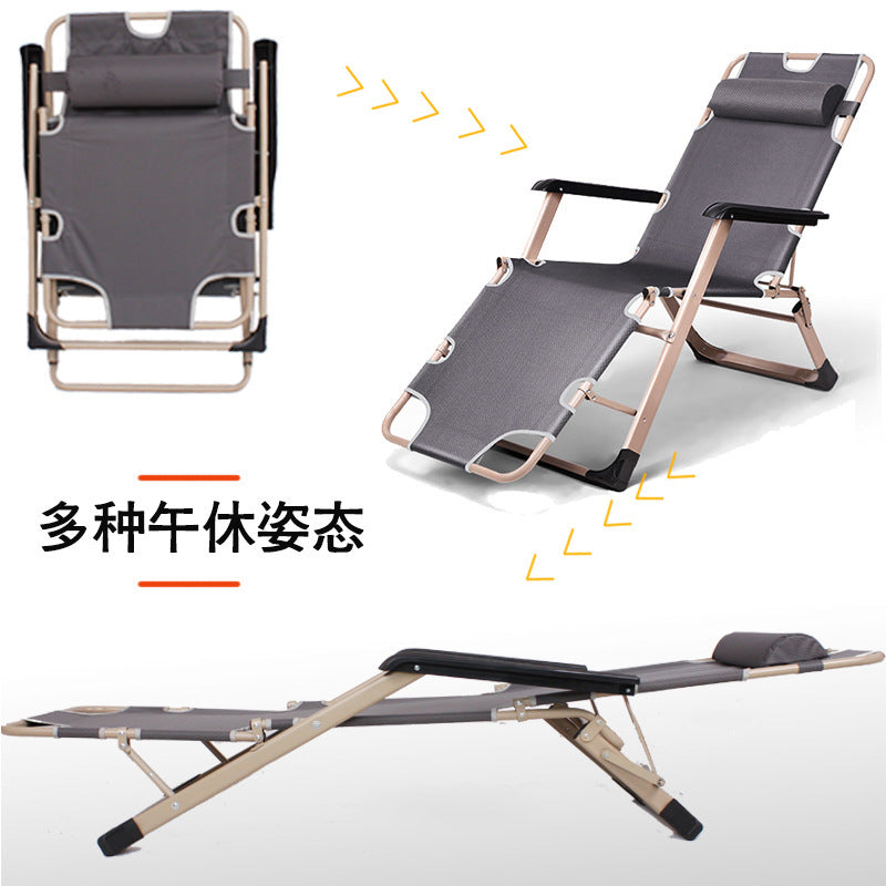 Recliner folding chair lunch break nap bed chair office back chair lazy chair beach home companion portable chair