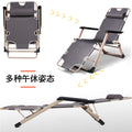 Recliner folding chair lunch break nap bed chair office back chair lazy chair beach home companion portable chair