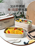 304 stainless steel insulated lunch box with plastic compartment, two-tier 316 bento box for students and office workers, microwave safe
