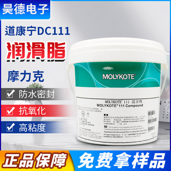 Molykote Sealed Silicone Grease Dow Corning dc111 Valve Waterproof Vacuum Grease Insulated O-Ring Lubricant