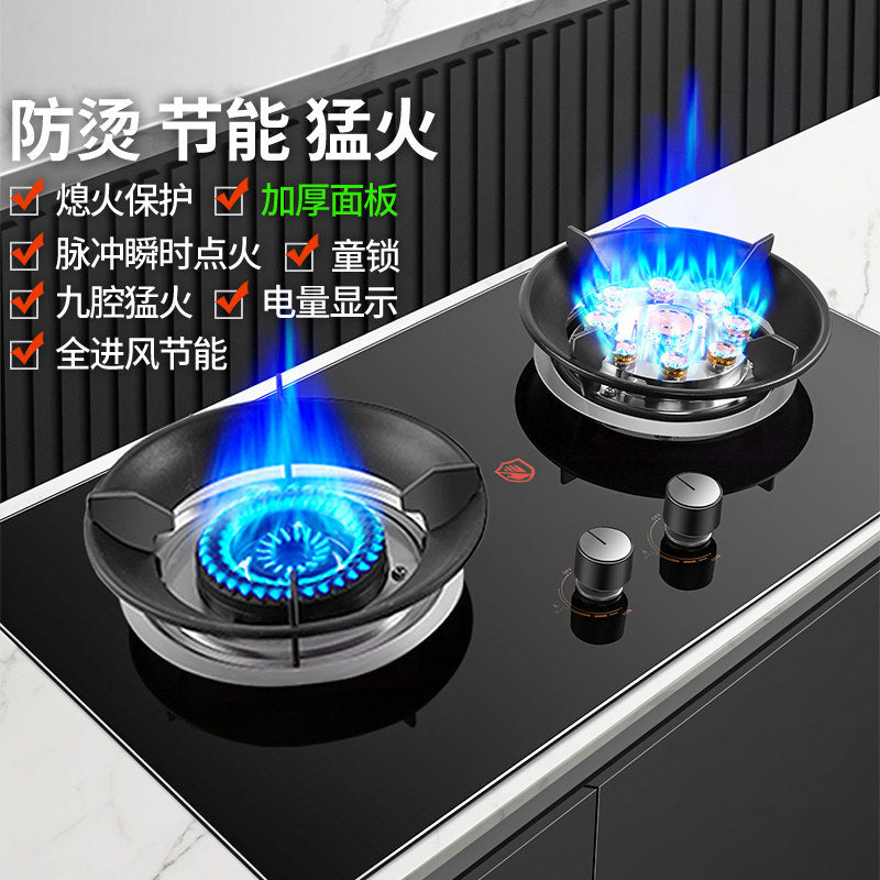 Wholesale xinfei gas stove for home double stove natural gas embedded table gas stove liquefied gas stove fierce fire stove