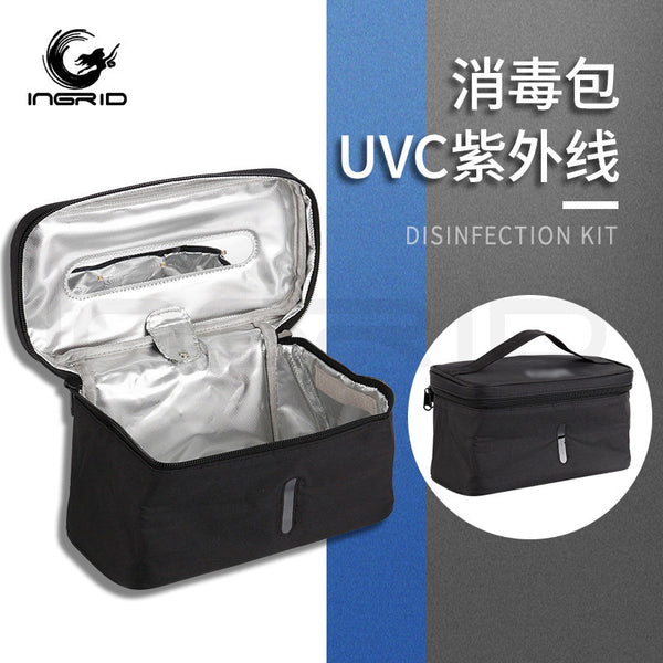 UVC UV disinfection bag will carry plug-in handbag hair salon special hair tool storage bag