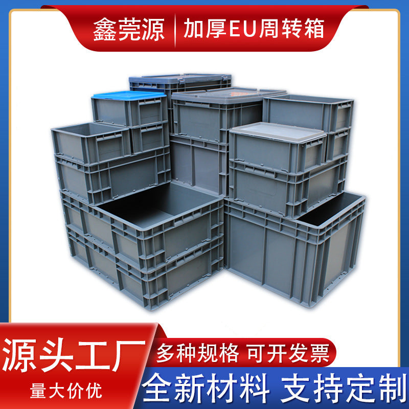 Grey European standard EU box plastic turnover box with lid auto parts industrial logistics box warehouse workshop transit eu plastic box