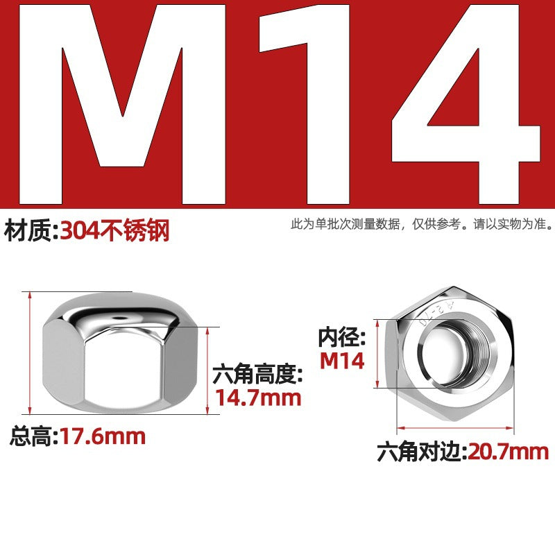 304/201/316 stainless steel round ball head nut cover type decorative screw cap female cap 3M4M5M6M8