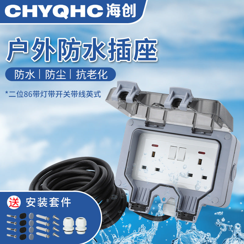 Two-position lamp with switch with wire British outdoor rainproof water with bottom box socket, outdoor power supply surface-mounted wiring