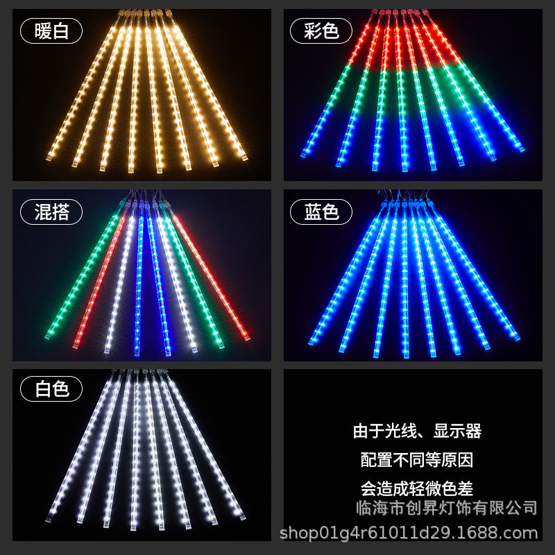 Meteor shower led lights colorful lights flashing lights string lights gypsy stars outdoor waterproof atmosphere decoration hanging tree lights landscape lights
