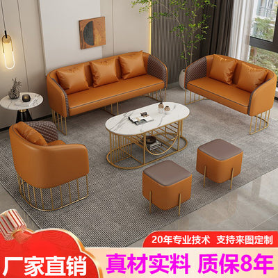 Nordic hotel sales office negotiation reception sofa office sofa combination milk tea coffee shop table and chair booth furniture