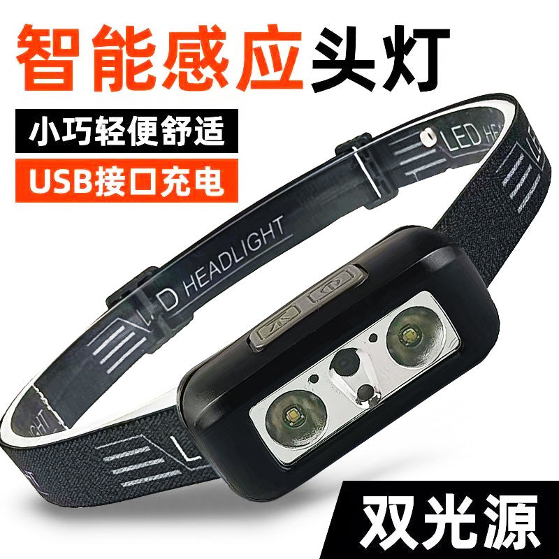 Headlight strong light charging super bright head-mounted lighting super long battery life induction night fishing special flashlight outdoor