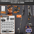 Digital battery display [brushless] [6.0ah 15x power ko display] one battery, three chains + free tool kit