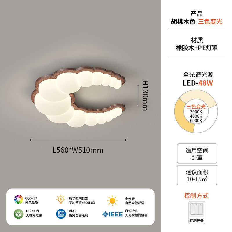 Walnut ceiling light cream antique children's room light creative modeling intelligent lighting warm bedroom light