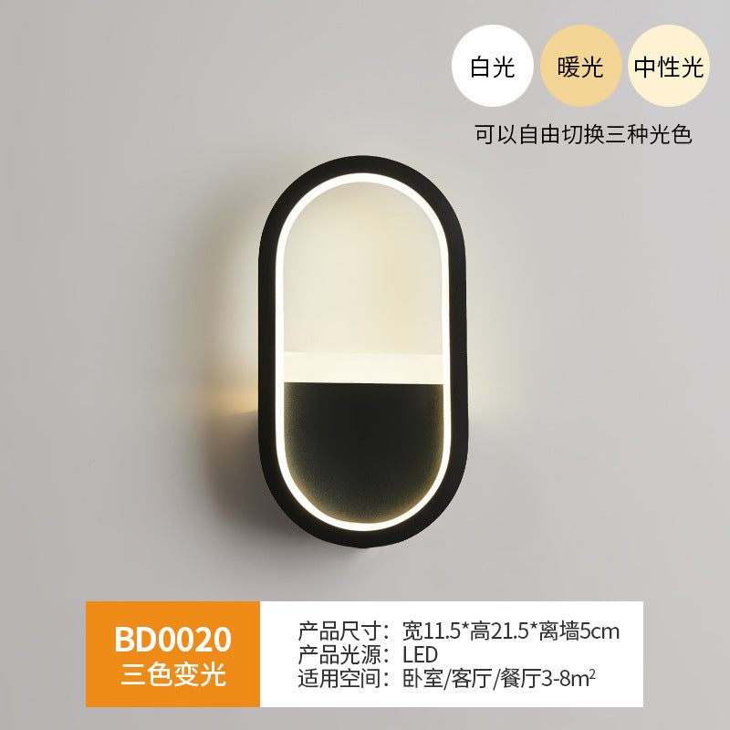 Wall lamp bedroom bedside wall lamp Nordic led living room modern simple background light creative corridor aisle lamp