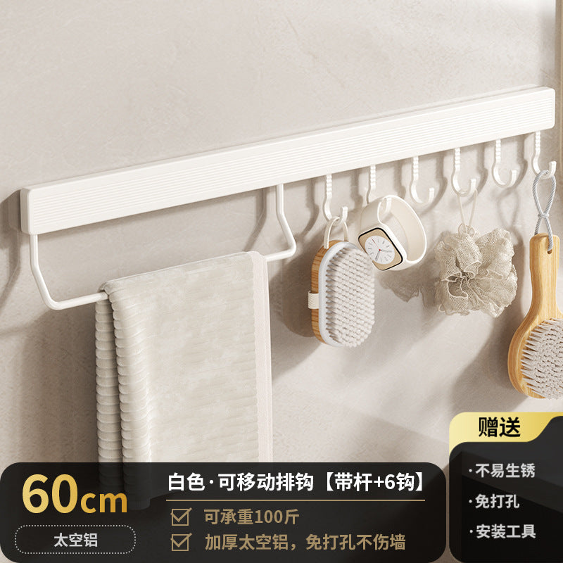 Space aluminum hook, viscose, strong non-punching adhesive hook, door back coat hook, bathroom, kitchen wall wall-mounted storage