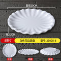 8inch white lace disc 33008-8