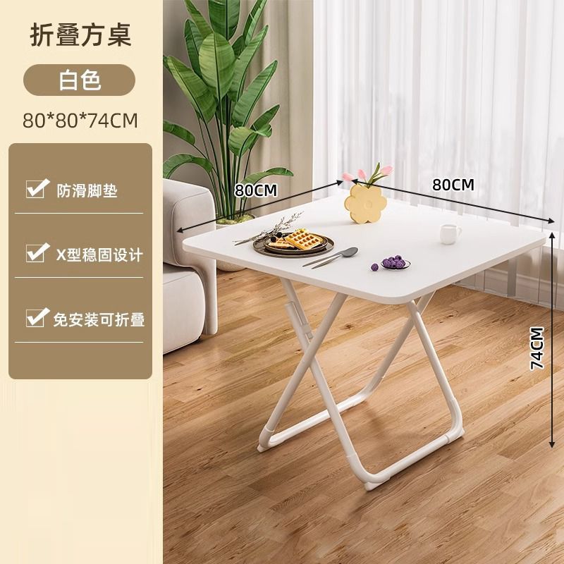For homefoldable table small apartment table and chair combination simple dining table balcony dining table portable small round table stall square table