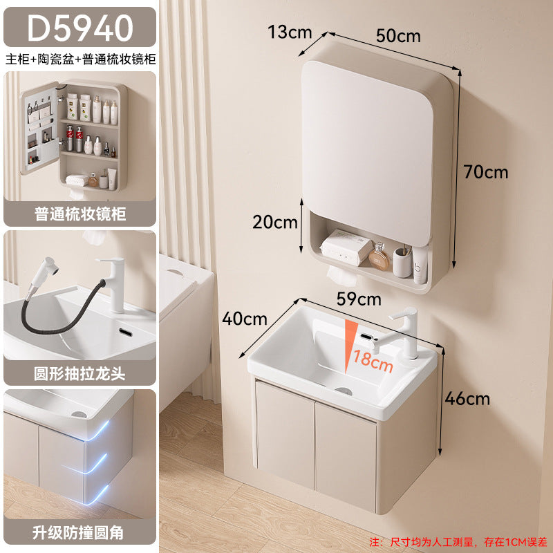 Small apartment bathroom cabinet toilet sink space aluminum storage bathroom cabinet combination ceramic integrated wash basin
