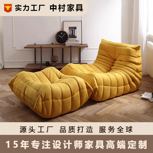Lazy fabric sofa Internet celebrity caterpillar sofa Living room balcony Adult single floor leisure reclining couch