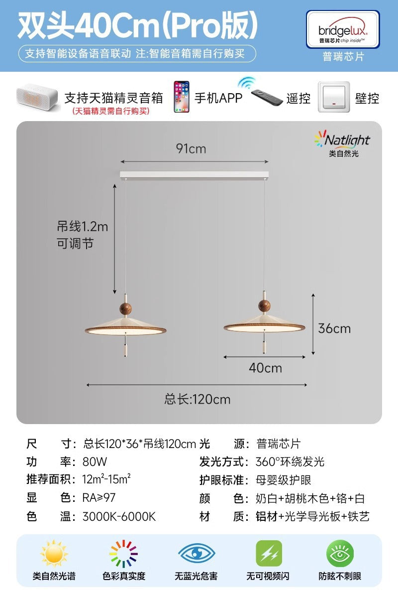 Log wind new Chinese style tea room wind chime chandelier cream wind restaurant light advanced sense room wabi sandy wind zen lighting