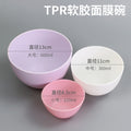Beauty mask tool imitation silicone bowl mask bowl soft plastic bowl large, medium and small tpr material soft glue mask bowl