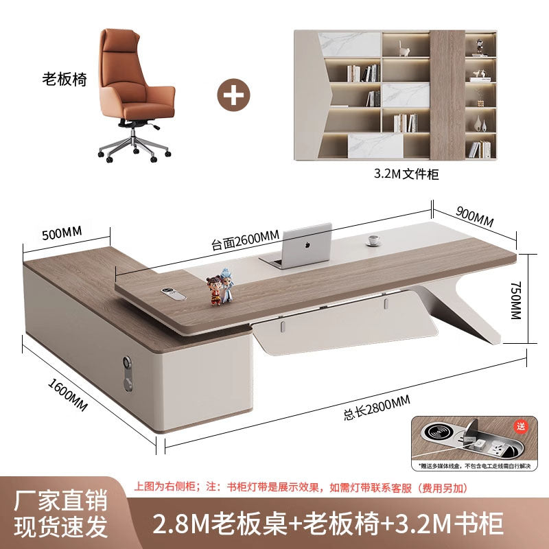 Boss table casual modern accessible luxury president table chairman's office executive table classy sense manager table and chair combination