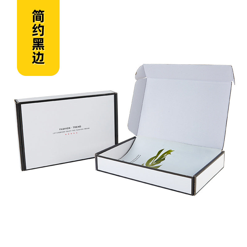 Color airplane box, express packing box, spot order underwear, clothing packaging box, armor wearing carton, box wholesale