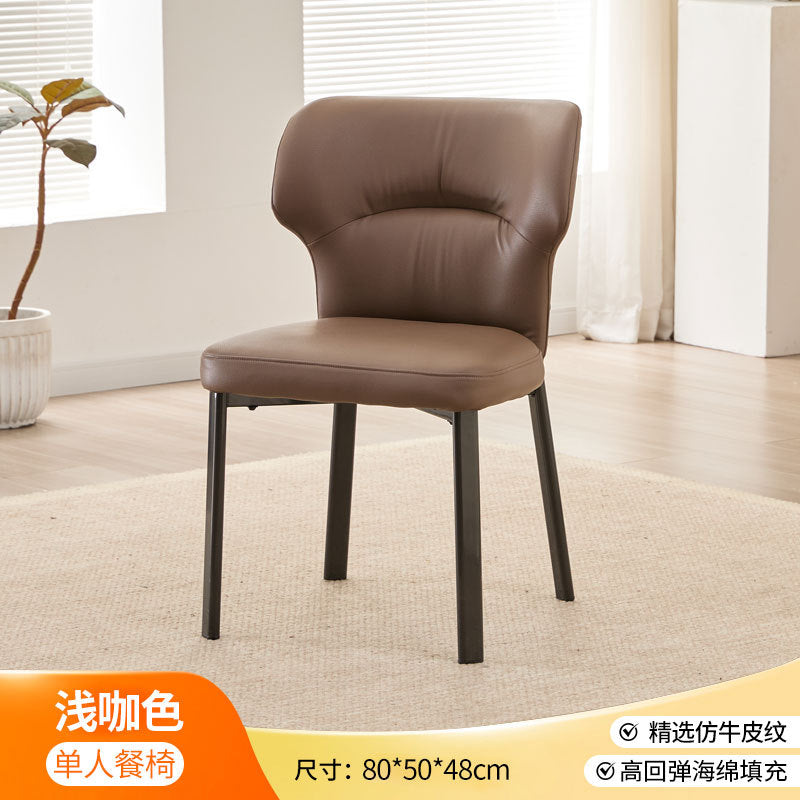 Italian minimalist dining chair, designer style, subtly luxurious, high-end leather upholstered, modern minimalist chair for home use, with backrest