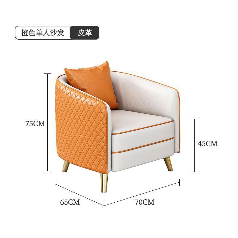 Single person sales office negotiation sofa - light luxury hotel lobby office reception area seating - fabric sofa