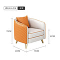 Orange: single seat