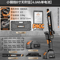 Brushless lithium battery one-hand saw cordless electric chainsaw household small handheld wireless electric outdoor logging chainsaw