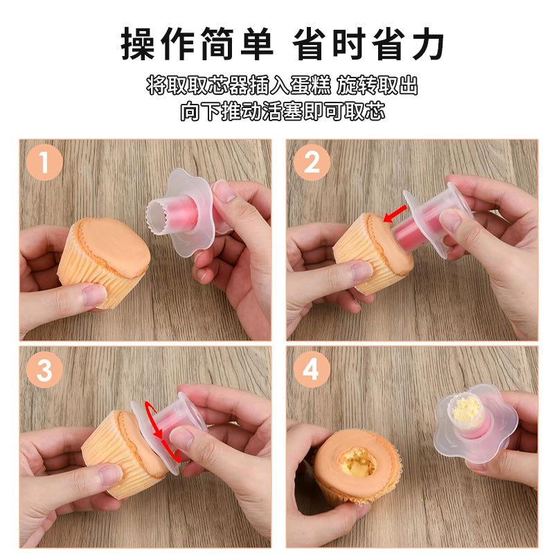 Cupcake corer pastry diy hollowing device portable cake mold creative cake hole digger wholesale