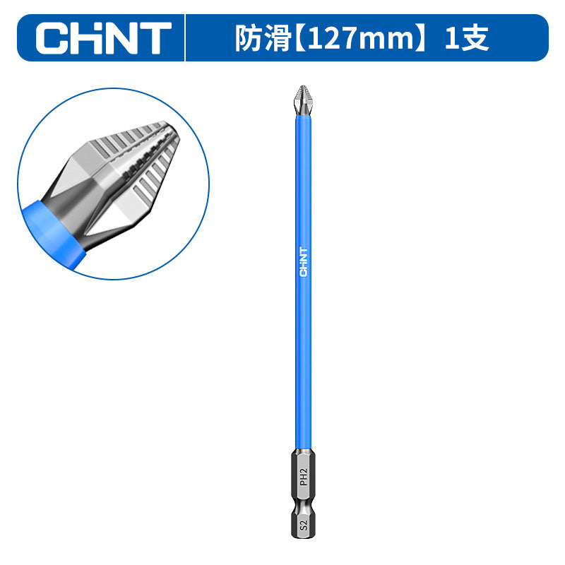 Chint discount batch head hand drill anti-skid electric strong magnetic suction super hard set strong magnetic cross batch head
