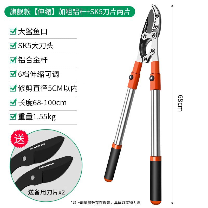 Pruning shears fruit tree pruning pruning branches pruning shears garden large strong pruning branches strong thick branch shears