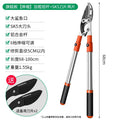 Flagship model [telescopic] thickened aluminum pole + two sk5 blades