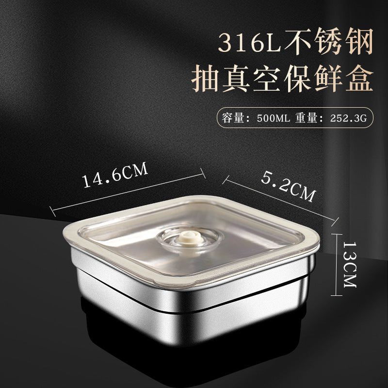 316 stainless steel crisper food-grade sealed box vacuum food storage box refrigerator stainless steel box