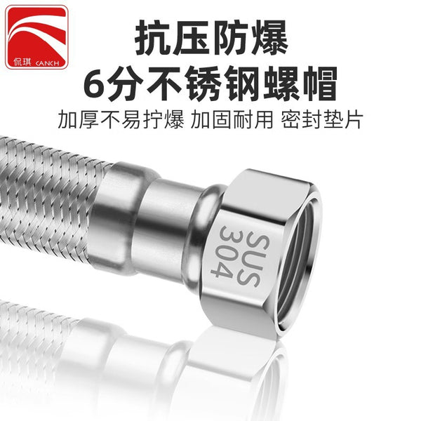 304 stainless steel double head 4 points 6 points hose steel wire braided pipe water heater toilet water inlet high pressure pipe fittings