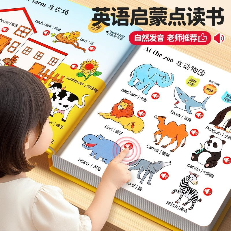 Talking english word flashcards - interactive early education learning machine - phonics & reading aid for kids