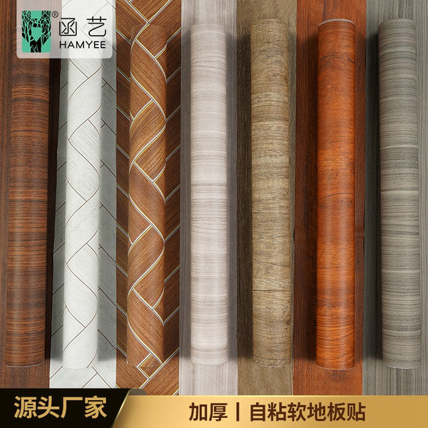 PVC self-adhesive floor sticker cement floor leather kitchen floor tile sticker waterproof floor sticker thickened floor leather wallpaper self-sticker