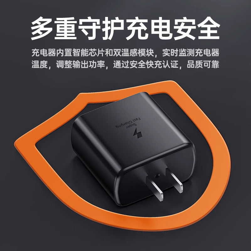 25w charger head, 45w compatible with samsung s8, s9, s10+, s20, s21, s22 ultra phone charging cable