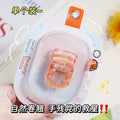Keqi mini eyelash curler processing eye beauty tools oem portable sunflower eyelash curler oem customized