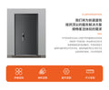 Class a anti-theft door, entrance door, entrance door, anti-theft door, household double door, villa entrance door, single door security door