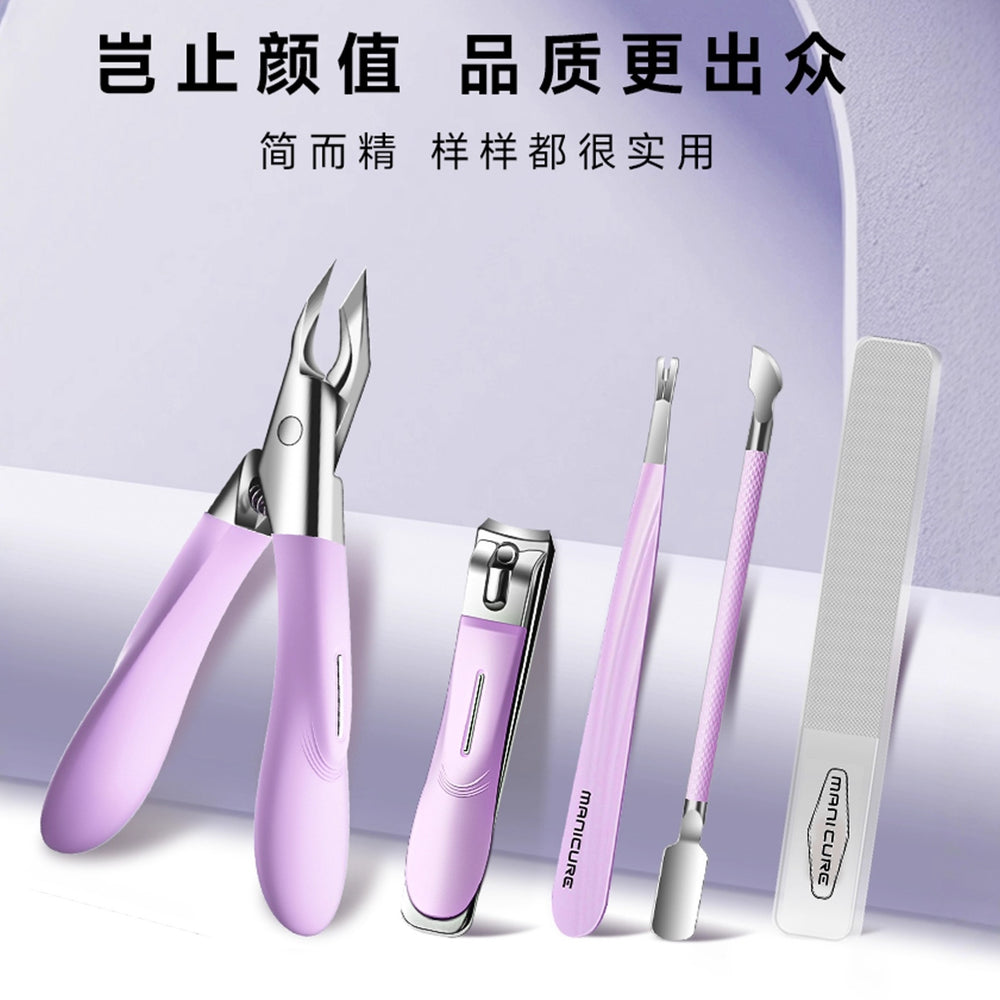 New cuticle nipper manicure set, 5-piece nail clipper kit with precision nippers and single nail clippers tool set