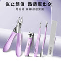 New cuticle nipper manicure set, 5-piece nail clipper kit with precision nippers and single nail clippers tool set